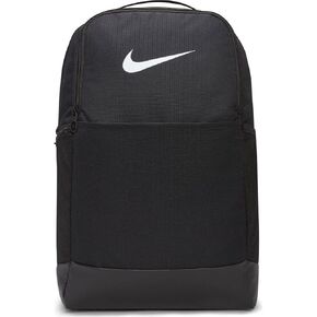 Nike Brasilia 9.5 Backpack, Game Royal/Black/White.