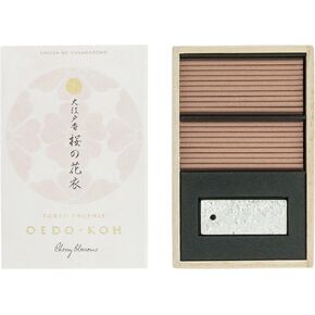 Nippon Kodo Japanese Incense, Multicoloured, One Size