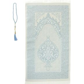Prien Prayer Rug with Tasbih | Muslim Carpet | Praying Mat with Prayer Beads | Islamic Gifts for Women Men | Islam Portable Pray Set for Travel Kids Ramadan Namaz Hajj Umrah (Light Blue)