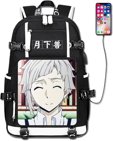 حقيبة ظهر Anime Bungo Stray Dogs حقيبة ظهر يومية حقيبة مدرسية حقيبة كتب in Kuwait