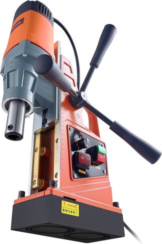VEVOR Magnetic Drill, 1550W 2" Boring Diameter, 2922lbf/13000N 500 RPM Portable Electric Mag Drill Press with Variable Speed, Drilling Machine for any Surface Home Improvement Industry Railway in Kuwait