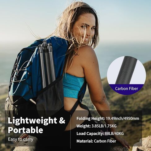 حامل ثلاثي من ألياف الكربون للكاميرا مونوبود مع رأس كرة بانوراما 360 درجة، حامل ثلاثي احترافي مدمج للسفر 66 بوصة/168 سم لوحة Arca QR 1/4 بوصة، حقيبة محمولة لكاميرا فيديو DSLR أقصى تحميل 88 رطل/40 كجم in Kuwait