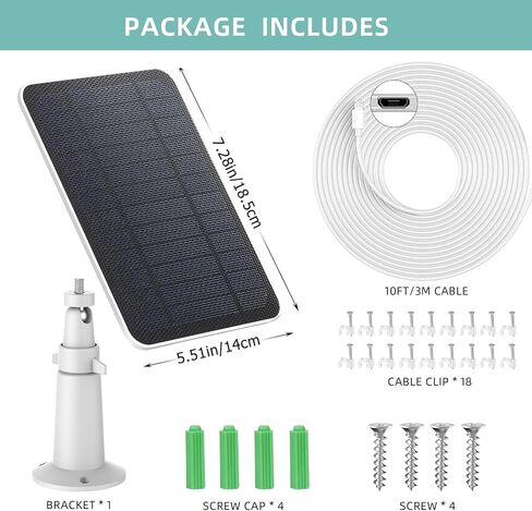 Solar Panel Charger Compatible with Arlo Essential/Essential Spotlight/XL Spotlight Camera, 5V 4W Output 9.8ft Micro USB Cable Adjustable Aluminum Alloy Mount, IP65 Weatherproof (1 Pack) in Saudi Arabia