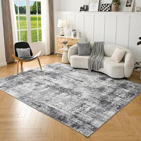INGEROOM Washable Rug - 5x7 Area Rugs Abstract Soft Machine Washable Rug with Non-Slip Backing for Living Room, Bedroom, Dining Room (Gray and Black, 5'x7' Feet)