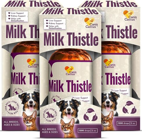 Milk Thistle for Dogs & Cats | Cat Uti Prophylactic Supplement | Liver Support for Dogs | Milk Thistle for Cats | Kidney Support for Dogs | Liver Support for Cats | UTI for Dogs | 2 Oz in Saudi Arabia