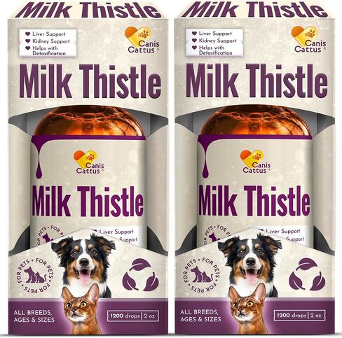 Milk Thistle for Dogs & Cats | Cat Uti Prophylactic Supplement | Liver Support for Dogs | Milk Thistle for Cats | Kidney Support for Dogs | Liver Support for Cats | UTI for Dogs | 2 Oz in Saudi Arabia