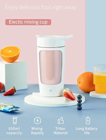 Electric Protein Shaker Bottle, | Tritan | Bpa Free| Blender Bottles 22oz Rechargeable Vortex Portable Mixer, Self Stirring Cup, Auto Mixing Mug For Coffee(White) in Saudi Arabia