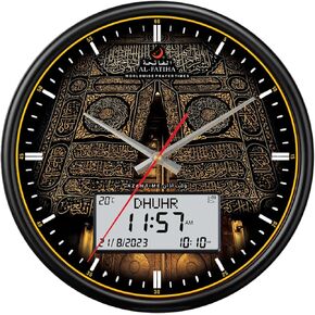 Large Round Wall Automatic Athan Kaaba Muslim Prayer Clock for USA and Canada (Black)