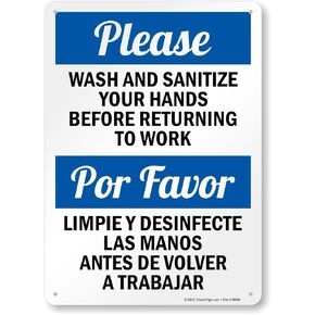 SmartSign "Please - Wash and Sanitize Your Hands Before Returning to Work", Bilingual Sign | 10" x 14" Aluminum