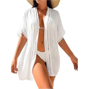 Milumia Women's Swimsuit Coverup Short Sleeve Open Front Kimono Swim Cover Up Beachwear