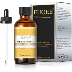 EUQEE Forest Pine Fragrance Oil Premium Fragrance Essential Oil 2.02 Fl oz with Glass Dropper for Diffusers, Soap Making, DIY Candle (60ml)