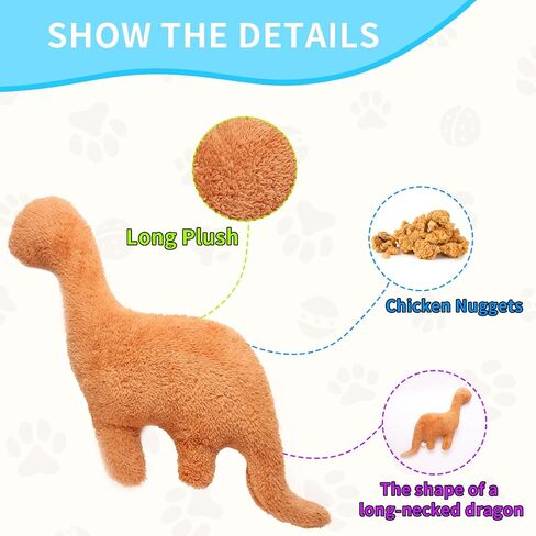 Dino Nugget Pillow Plush, 18 inches Dinosaur Chicken Nugget Pillow Stuffed Plush Toy, Funny Dinosaur Theme Party Room Decor Birthday Gift for Boys Girls(3 Pcs) in Saudi Arabia