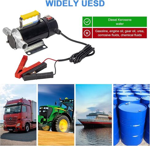 AIGMISON 12V 260W Diesel Transfer Pump Electric Fuel Transfer Pump 45L/Min Oil Suction Pump With Copper Motor For Diesel, Kerosene, Transformer Oil in Saudi Arabia