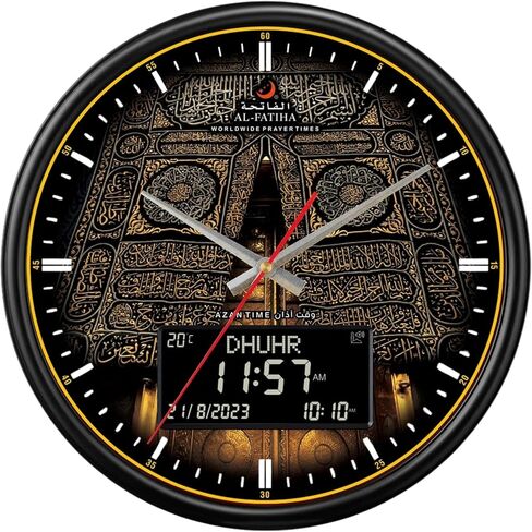 Large Round Wall Automatic Athan Kaaba Muslim Prayer Clock for USA and Canada (Black) in Saudi Arabia
