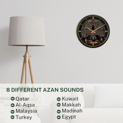 Large Round Wall Automatic Athan Kaaba Muslim Prayer Clock for USA and Canada (Black) in Saudi Arabia