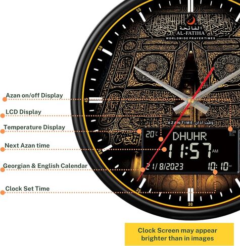 Large Round Wall Automatic Athan Kaaba Muslim Prayer Clock for USA and Canada (Black) in Saudi Arabia