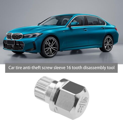 The Lord of the Tools 32/16PT Car Anti Theft Hollow Wheel Lock Lug Nut Screw Removal Key Socket for 5 Series 3 Series 1 Series Torque Up to 120Nm Vehicle Tyres Accessories in Saudi Arabia