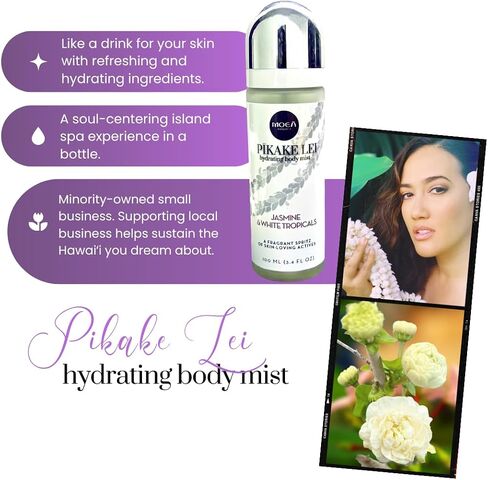 MOEĀ- GUAVA LANE Tropical Body Mist - Bright Nectar and Citrus Scent - MADE IN HAWAI’I - Skin-loving refreshing mist with fragrance mood boost - Summer Body Deo - Bright and Blooming- 3.4 oz in Saudi Arabia