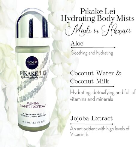 MOEĀ- GUAVA LANE Tropical Body Mist - Bright Nectar and Citrus Scent - MADE IN HAWAI’I - Skin-loving refreshing mist with fragrance mood boost - Summer Body Deo - Bright and Blooming- 3.4 oz in Saudi Arabia