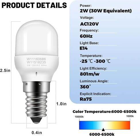 W11518235 W11160686 مصباح LED للثلاجة متوافق مع لمبة الفريزر Whirl-Pool Ken-More 120V 2W يستبدل W10473925 W10574850 AP7014645 PS16555179-1 حزمة in Kuwait