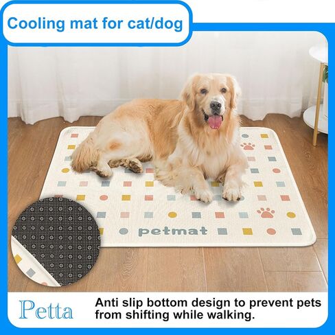 Petta Dog Cooling Mat,Pet Cool Mats for Pups,Dogs and Cats use in Crate, Kennel, Bed, Sofa, Machine Washable, Durable, Gray 17.7 x 23.6 Inches in Saudi Arabia