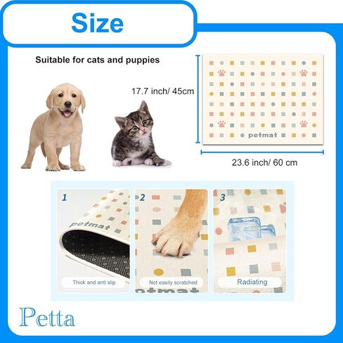 Petta Dog Cooling Mat,Pet Cool Mats for Pups,Dogs and Cats use in Crate, Kennel, Bed, Sofa, Machine Washable, Durable, Gray 17.7 x 23.6 Inches in Saudi Arabia