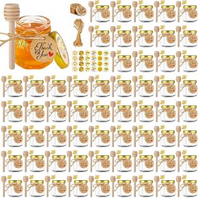 برطمانات عسل زجاجية صغيرة 1.5 أونصة 20 عبوة، برطمانات عسل صغيرة سداسية مع قحافة، برطمانات زجاجية فارغة لحفلات استقبال المولود الجديد وحفلات الزفاف in Kuwait