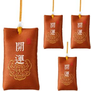 4 Pcs Spiritual Salt Pouch, Spiritual Salt with Sachet, Buddhist Spiritual Salt Pouch Necklace, Spiritual Salt Pouch for Money, Happiness, Chinese Amulet Sea Salts Salt Salt Substitutes