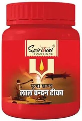 Red Chandan Tika Red Tika Pooja Tika Chandan Tilak Pooja Tilak Tika Powder for Pooja Pack of 2 (Red), Medium, Orange in Saudi Arabia