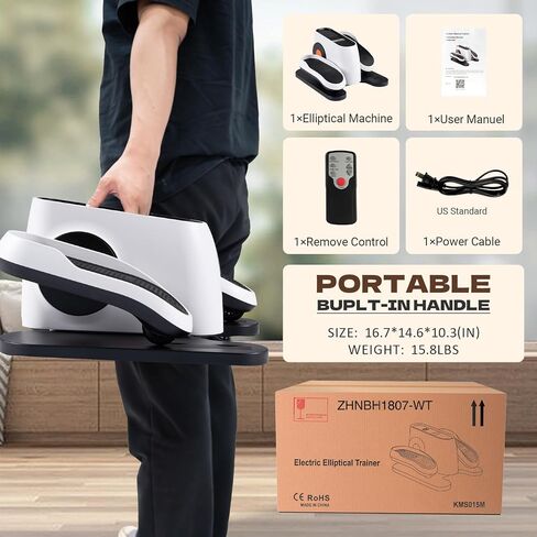 Under Desk Elliptical Machine, Electric Ellipse Leg Exerciser for Seniors, Elliptical Exercise Machine Home Use Seated Pedal Exerciser with Remote Control & Non-Slip Pedals in Saudi Arabia