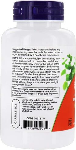 Now Foods, Phase 2 Starch Neutralizer, 500 mg, 120 Veg Capsules in Saudi Arabia