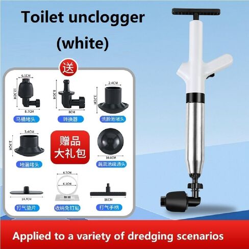 Toilet unclogger (blue)，Air Plunger for Drain, High Pressure Air Drain Blaster with Visual Barometer Stainless Steel Toilet Clog Remover TU Plungers for Bathroom, Kitchen, Clogged Pipe in Saudi Arabia