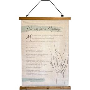 Unity Books: Blessing for a Marriage Wall Hanging – 16 x 23 inches, 40 x 60 cm, nondenominational Wedding Prayer by James Dillet Freeman, Love Decor, Framed Poem