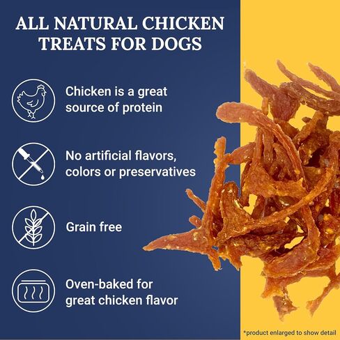 Ernie Els All Natural Chicken Jerky Dog Treats - Premium Dog Jerky Treats for Healthy Snacking - 3oz (Pack of 2) in Saudi Arabia