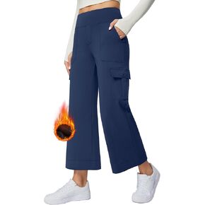 Casei Wide Leg Cropped Pants for Women with Cargo Pockets Fleece Lined High Waist Sweatpants for Yoga Work Petite/Regular