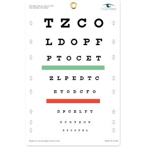 مخطط العين E، مخطط حدة البصر لفحوصات العين، 10 أقدام (9 × 14 بوصة) in Kuwait