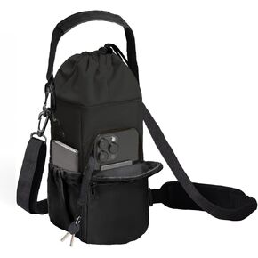 Water Bottle Sling Carrier，20/32/40 Oz Water Bottle Carrier Bag With Phone Pocket Insulated Crossbody Water Bottle Holder With Adjustable Shoulder Strap, Ideal For Hiking, Camping, And Traveling.