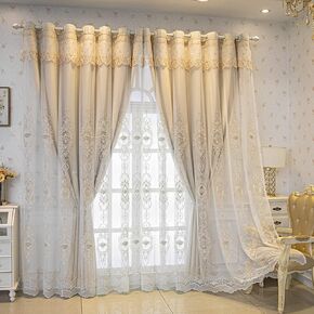 Double Layered Room Darkening Curtains with Embroidered Sheer Overlay for Bedroom Mix and Match Grommet Curtains Attached Valance for Living Room 2 Panels Beige W52 x H96 Inch