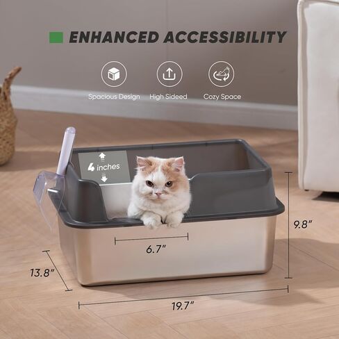 Stainless Steel Cat Litter Box with Scoop, Large Litter Box with High Sided Walls, Durable Metal Kitty Litter Box with Enclosure, Odorless, No Leakage, Easy to Clean (Grey) in Saudi Arabia