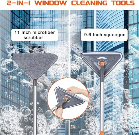 85 Inch Wall Cleaner Mop & Shower Scrubber with Long Handle - Baseboard Cleaner Tool Duster for Wall Washer Ceiling Window, Shower Cleaning Brush for Bathroom Bathtub in Saudi Arabia