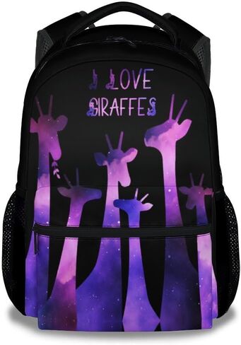 Giraffe School Backpack for Kids - 16 Inch Yellow Backpacks for Kids 6-12 Years - Durable Cute Bookbag for Travel in Kuwait