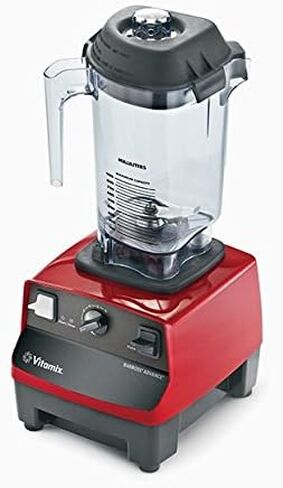 خلاط Vitamix Vita Mix BarBoss Advance Bartenders، مقاس 18.1 × 8 × 9 بوصة - قطعة واحدة لكل قطعة. in Kuwait