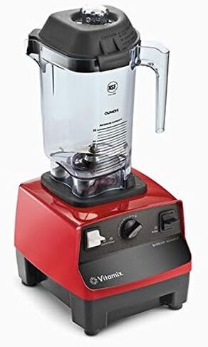 خلاط Vitamix Vita Mix BarBoss Advance Bartenders، مقاس 18.1 × 8 × 9 بوصة - قطعة واحدة لكل قطعة. in Kuwait