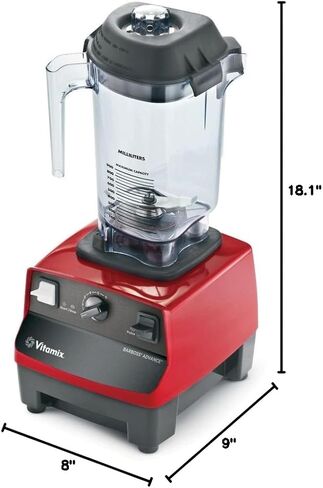 خلاط Vitamix Vita Mix BarBoss Advance Bartenders، مقاس 18.1 × 8 × 9 بوصة - قطعة واحدة لكل قطعة. in Kuwait