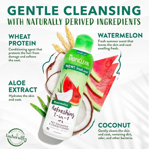 مجموعة العناية بالبابايا من تروبيكلين للكلاب| منتجات الحيوانات الأليفة الطبيعية المشتقة من المكونات الطبيعية | آمن للقطط | صنع في الولايات المتحدة الأمريكية | مجموعة 3 قطع in Kuwait