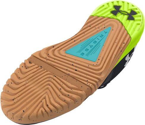 Under Armour Men's TriBase Reign 6 in Kuwait