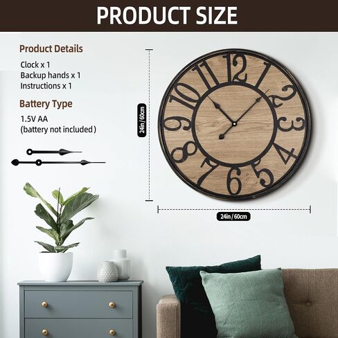 Maxstar Large Wall Clock Silent Bronze Rustic Farmhouse Metal & Wood Clocks with Arabic Numeral, Battery Operated Wall Clocks Decorative for Living Room Bedroom Office Home Decor 24inch in Saudi Arabia