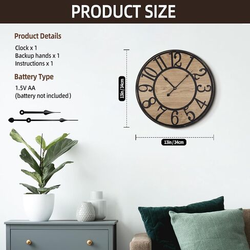 Maxstar Large Wall Clock Silent Bronze Rustic Farmhouse Metal & Wood Clocks with Arabic Numeral, Battery Operated Wall Clocks Decorative for Living Room Bedroom Office Home Decor 24inch in Saudi Arabia