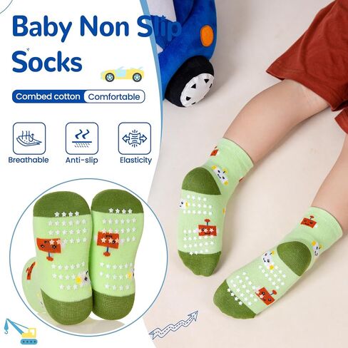 Eocom Baby Boys Grips Socks Kids Toddlers Infants Non Skid Anti Slip Crew Cotton Gifts Socks 12 Pairs in Saudi Arabia
