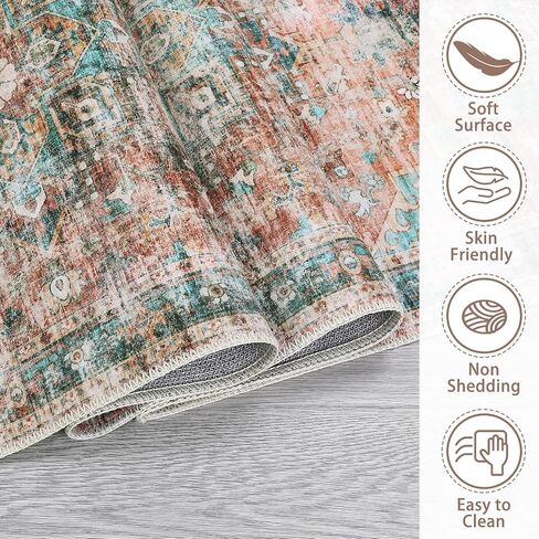 9x12 Area Rug Vintage Distressed Large Area Rug Machine Washable Rug for Living Room, Non-Slip Stain Resistant Accent Rug Oriental Medallion Floor Cover Carpet for Bedroom, Teal/Brown in Saudi Arabia
